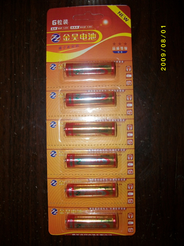 6-Grain Card pack