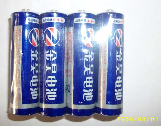  literal Blue four-grain shrink boxed