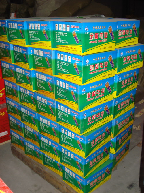 Warehouse Scene