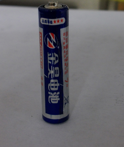  R03P四粒缩盒装
