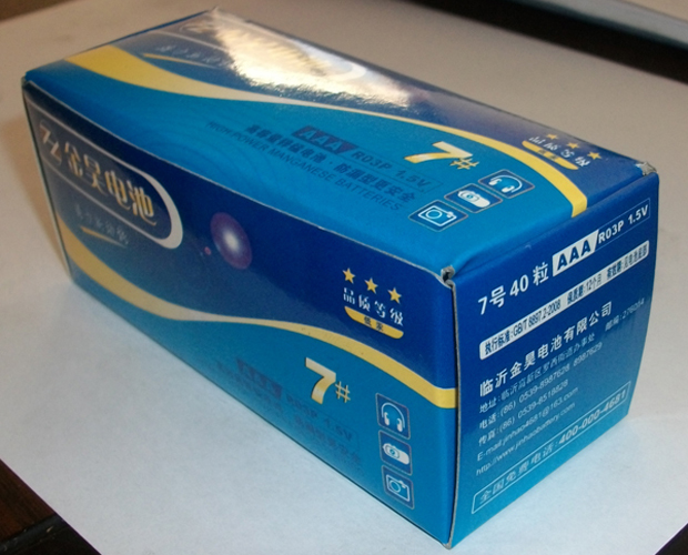  R03P四粒缩盒装