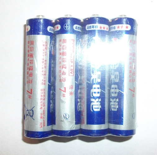  R03P四粒缩盒装