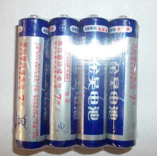  R03P四粒缩盒装