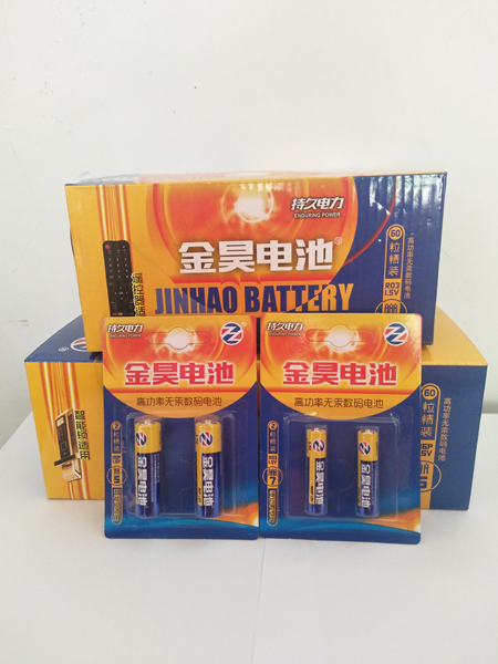 两粒卡装