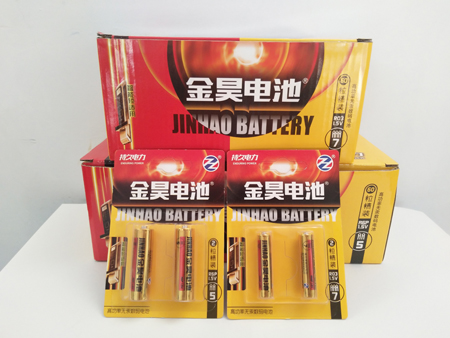 两粒卡装