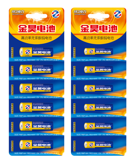 六粒卡装