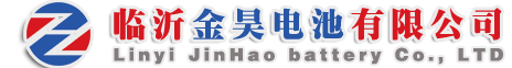 山东临沂金昊电池有限公司｜官方网站｜金昊电池- 手机版 - 首页